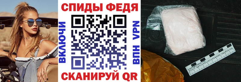 Амфетамин VHQ  Купить закладки  Советская Гавань 