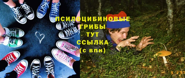 героин Надым