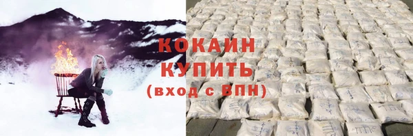 круглые Навашино