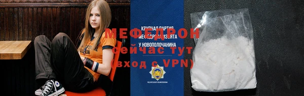 героин Надым