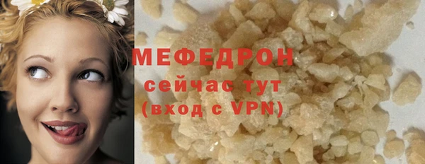 бутик Наволоки