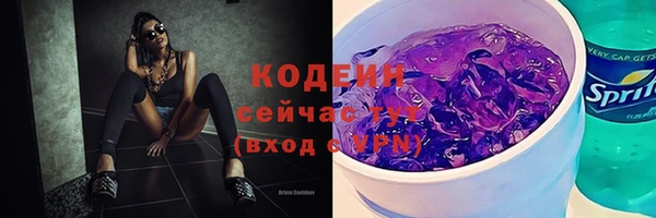 бутик Наволоки