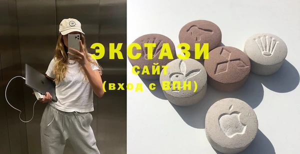 героин Надым