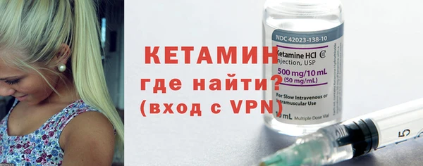 круглые Навашино