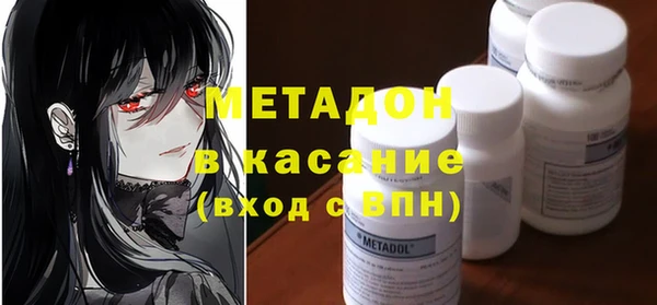 круглые Навашино