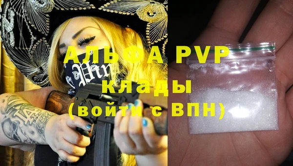 героин Надым