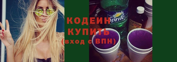 героин Надым
