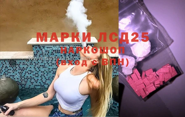 круглые Навашино