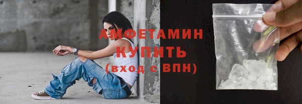 круглые Навашино