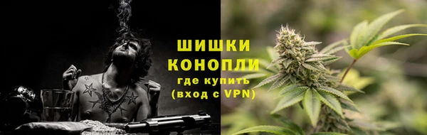 круглые Навашино