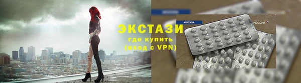 героин Надым