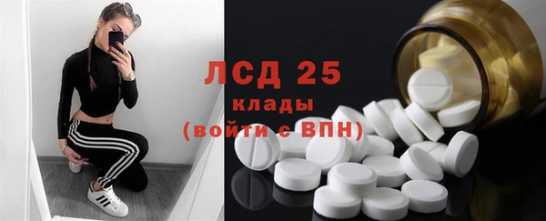 героин Надым