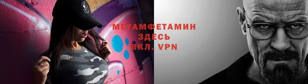 бутик Наволоки