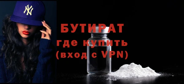 героин Надым