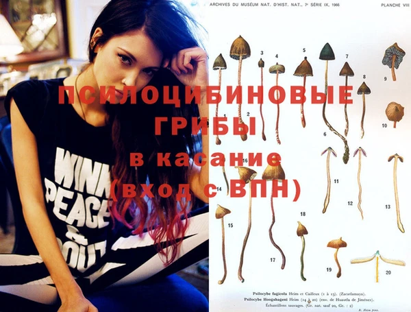 бутик Наволоки