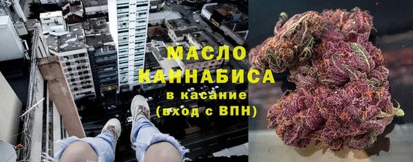 круглые Навашино