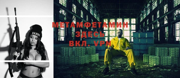 круглые Навашино