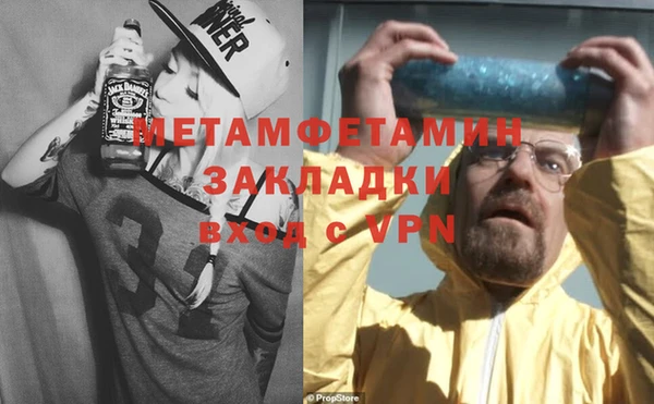 круглые Навашино