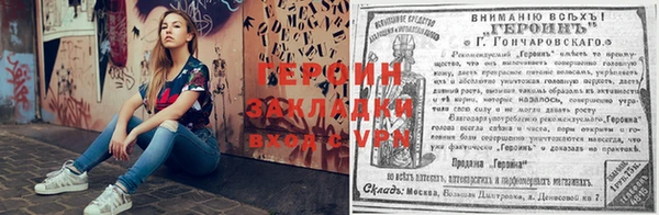 круглые Навашино