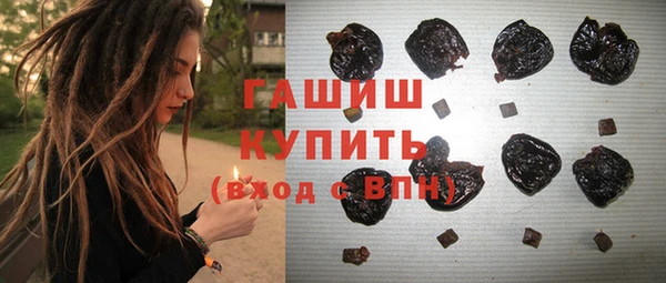 героин Надым