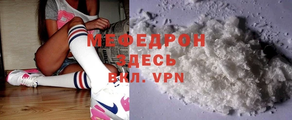 круглые Навашино