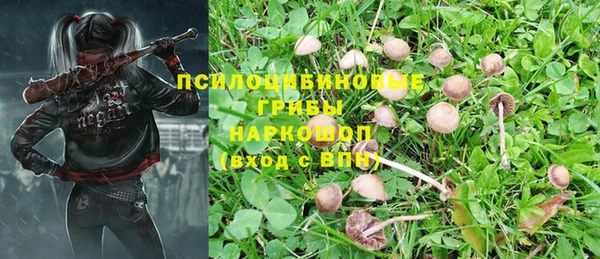 бутик Наволоки