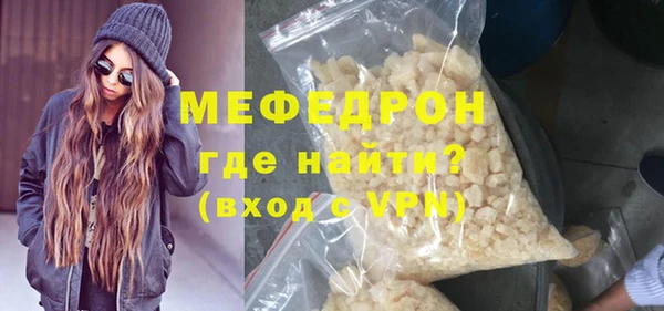героин Надым