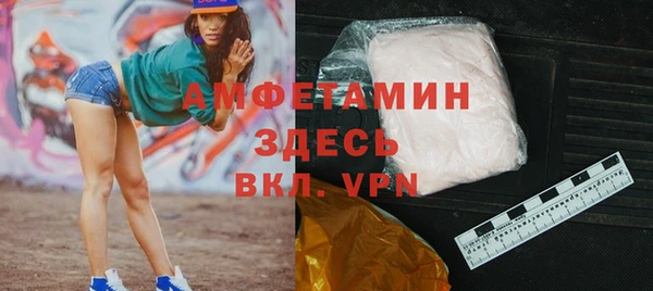 круглые Навашино