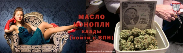 бутик Наволоки